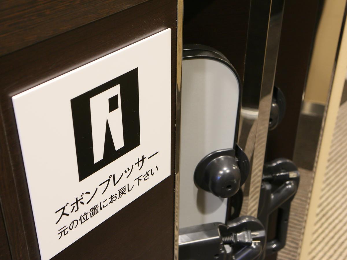 Apa Hotel Gifu Hashima Ekimae Екстер'єр фото